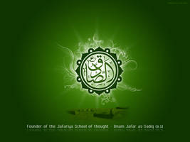 Imam Jafar Sadiq