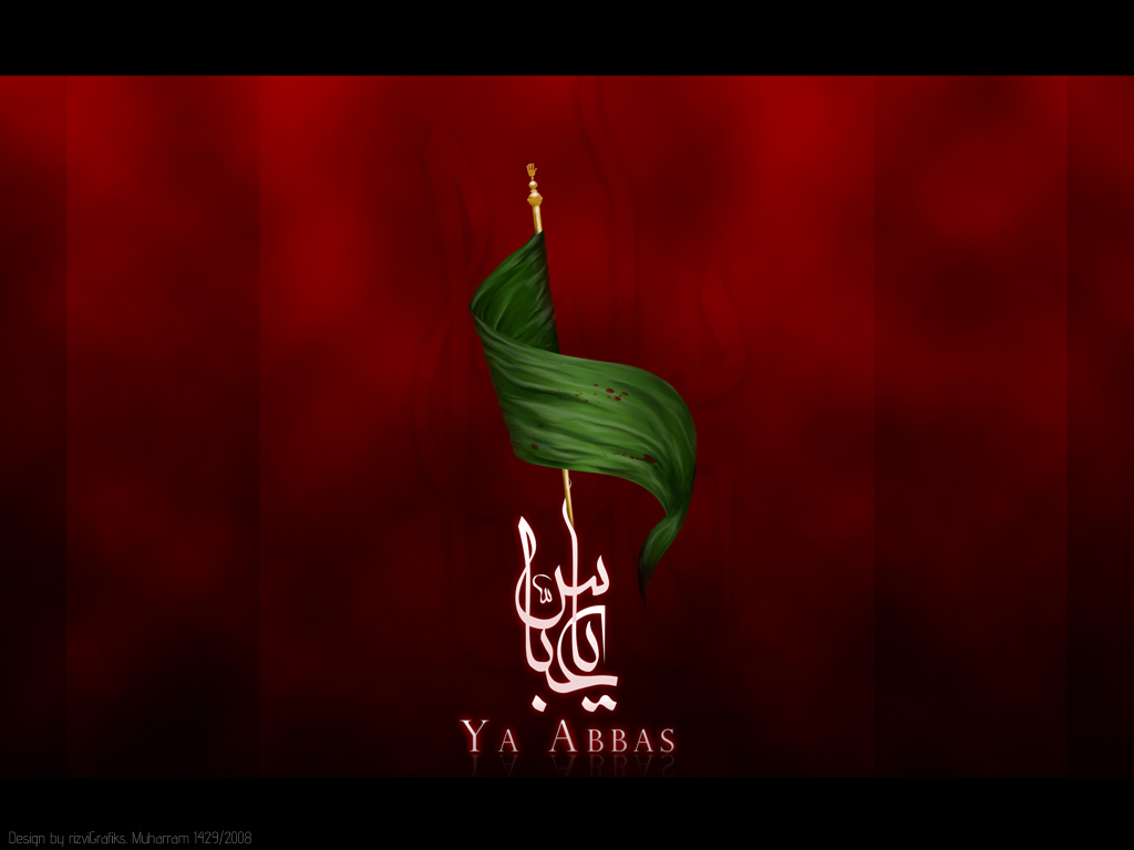 Ya Abbas -1429