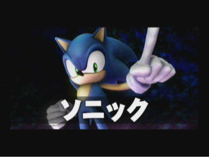 Sonic in The Subspace Emissary