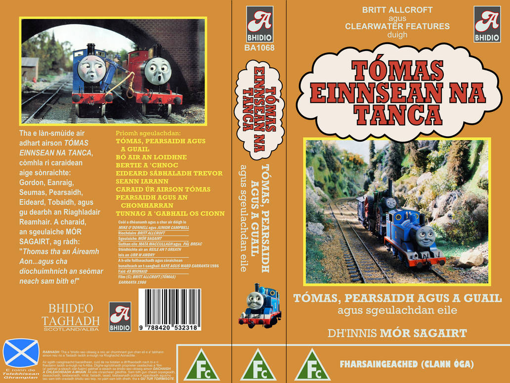 TTTE Stuff: TPATC Gaelic VHS Cover by ToastedAlmond98 on DeviantArt