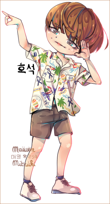 CHIBI J HOPE FIRE By MaewenMitzuki On DeviantArt chibi-j-hope-fire-by-maewenmitzuki-on-deviantart