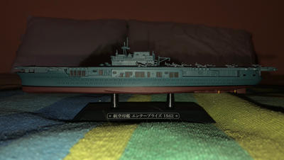 My Model Of Uss Enterprise Cv 6 Port Side View By Bomsteinam On Deviantart My Model Of Uss Enterprise Cv 6 Port Side View By Bomsteinam On Deviantart