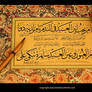 Arabic calligraphy