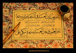 Arabic calligraphy by itash