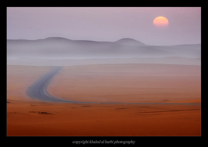 Desert Path of Imagination