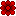 Small Red Flower Resource/Divider (Free Use)