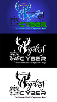 Angel of Cyber Manga Logo Design