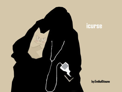 icurse