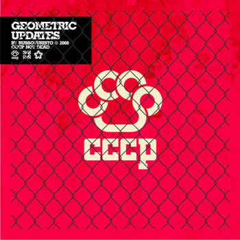 CCCP 2008