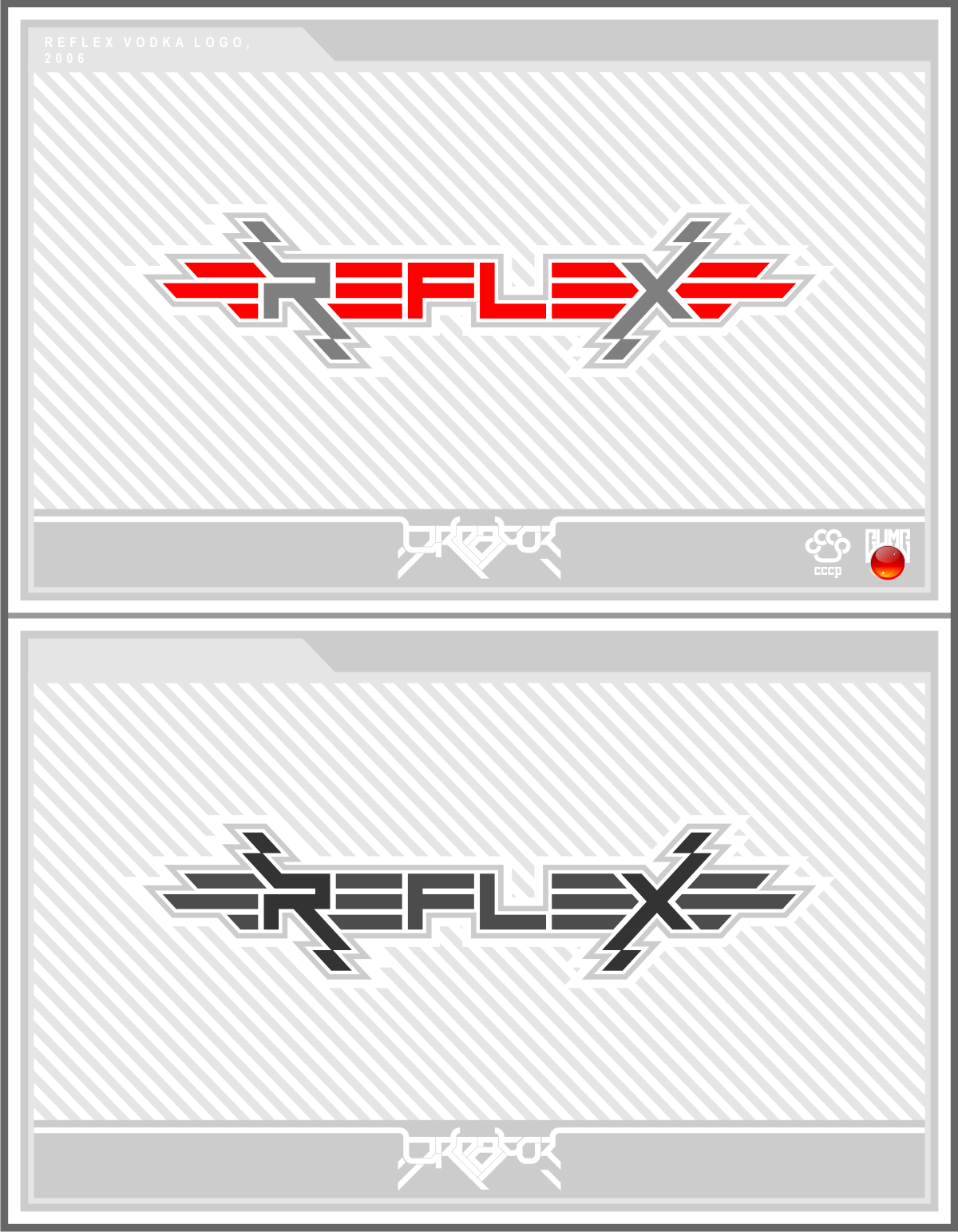 Reflex logo