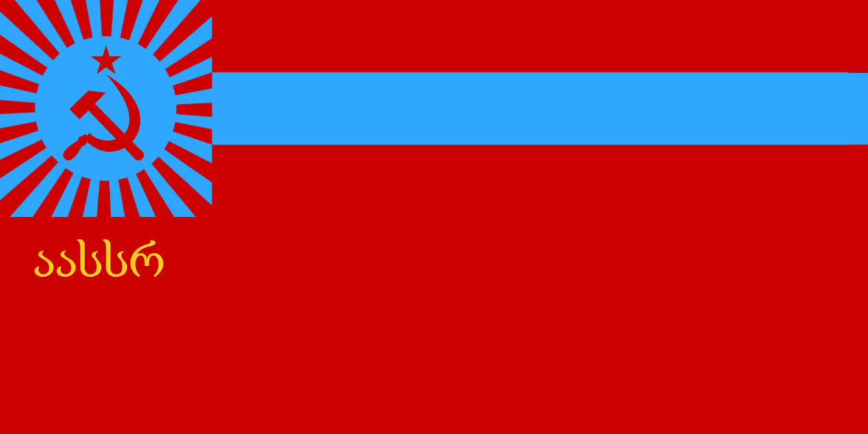 грузия герб флаг