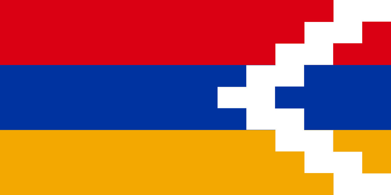 гос флаг армении