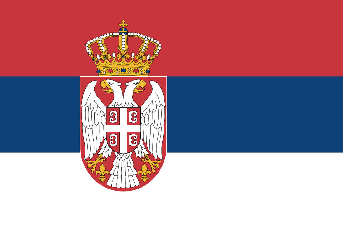 сербия википедия