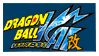 Dragonball KAI stamp