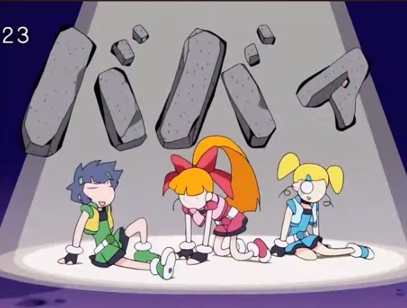 Deviantart Fail Powerpuff Girls Z Fail #7 by Jy290123 on DeviantArt