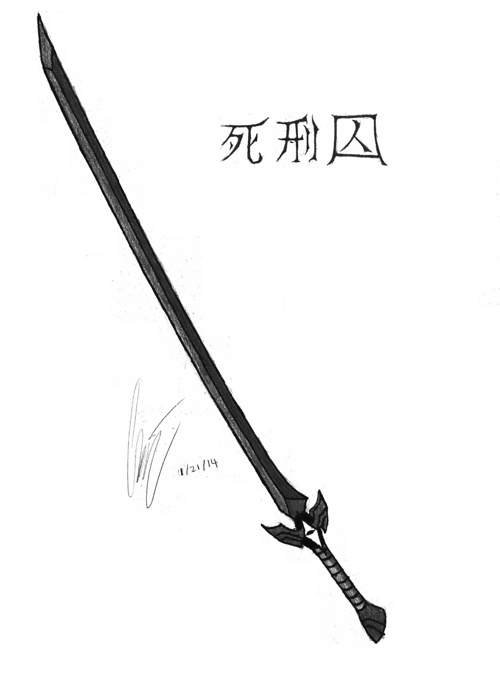Shikeishu, the Condemned Sword
