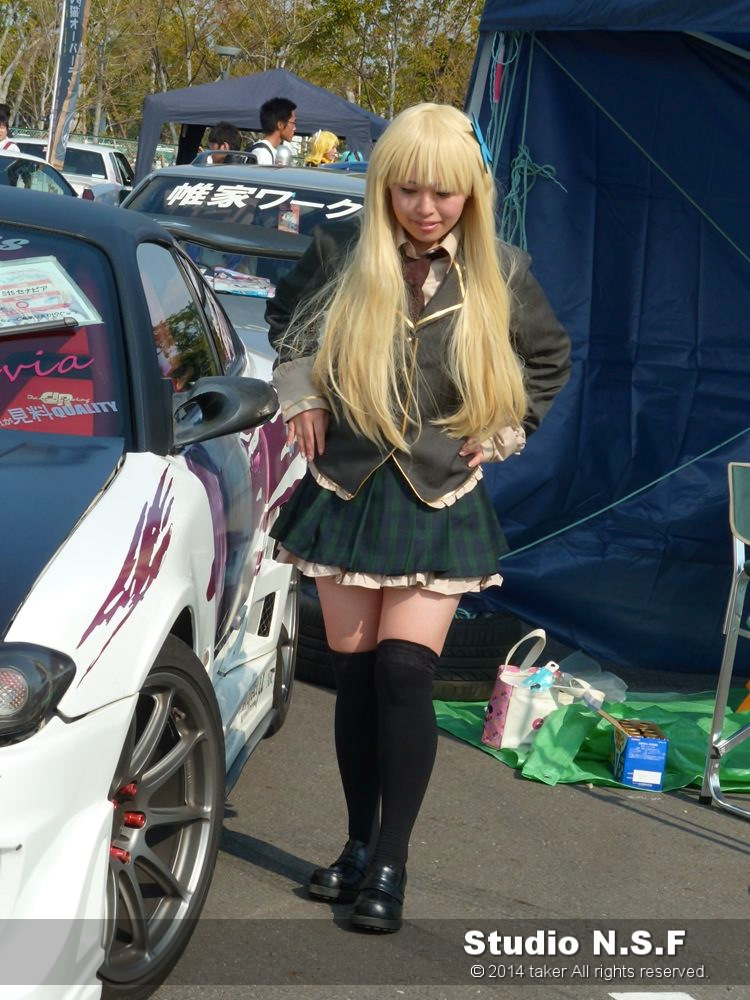 Haganai - Cosplay Sena