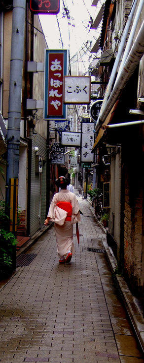 Streets of Kyoto