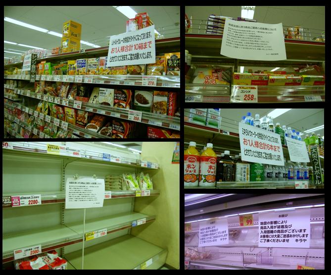 Food Limits and Empty Shelves