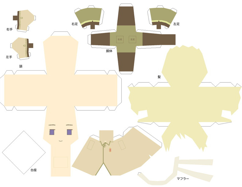 Russia paper doll