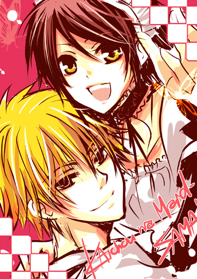 Kaichou wa Maid-sama II