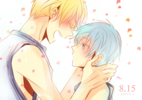 Kikuro