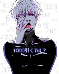 Kaneki