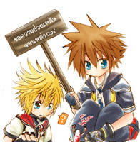 KH II - Roxas and Sora