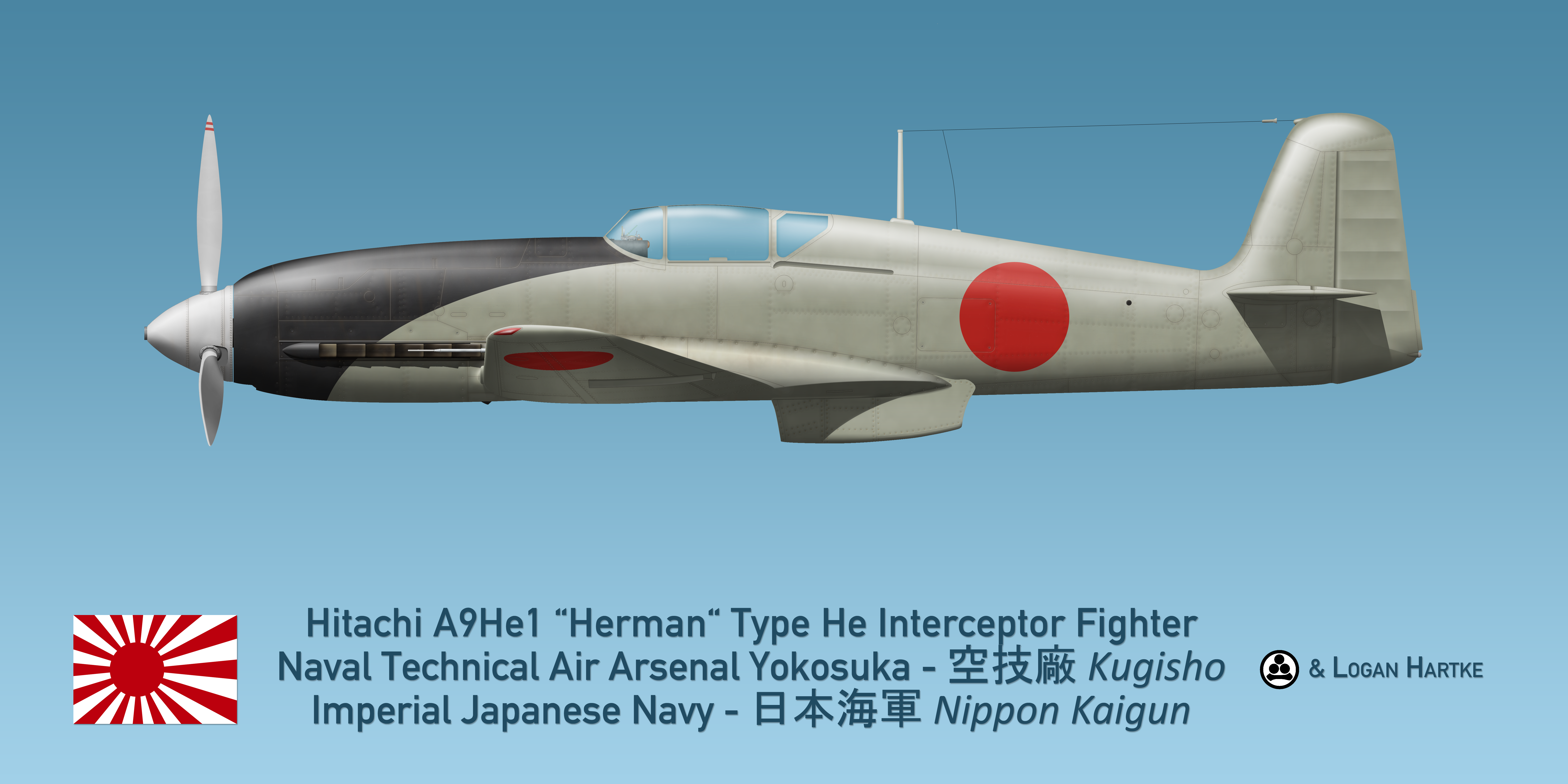 Japanese Hitachi A9He1 Herman (Heinkel He 100) by comradeloganov