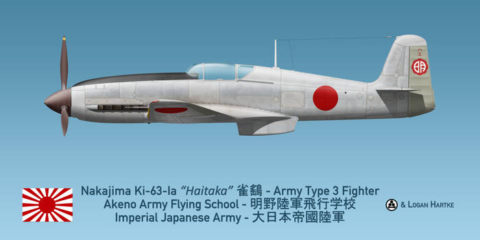 Japanese Nakajima Ki-63 Haitaka (Heinkel He 100)