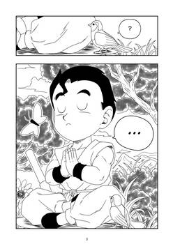 Dragon Ball K Page 3