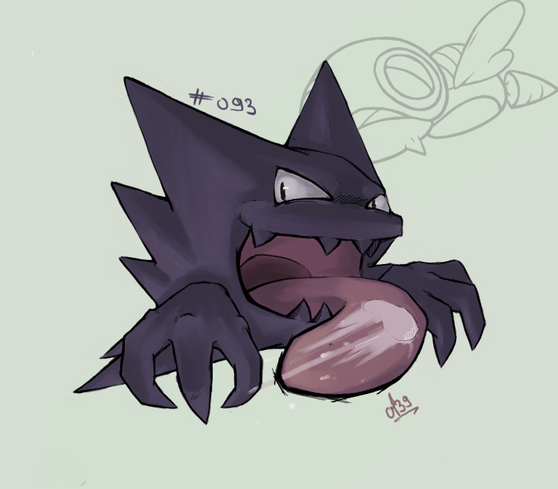 Haunter    Spectrum