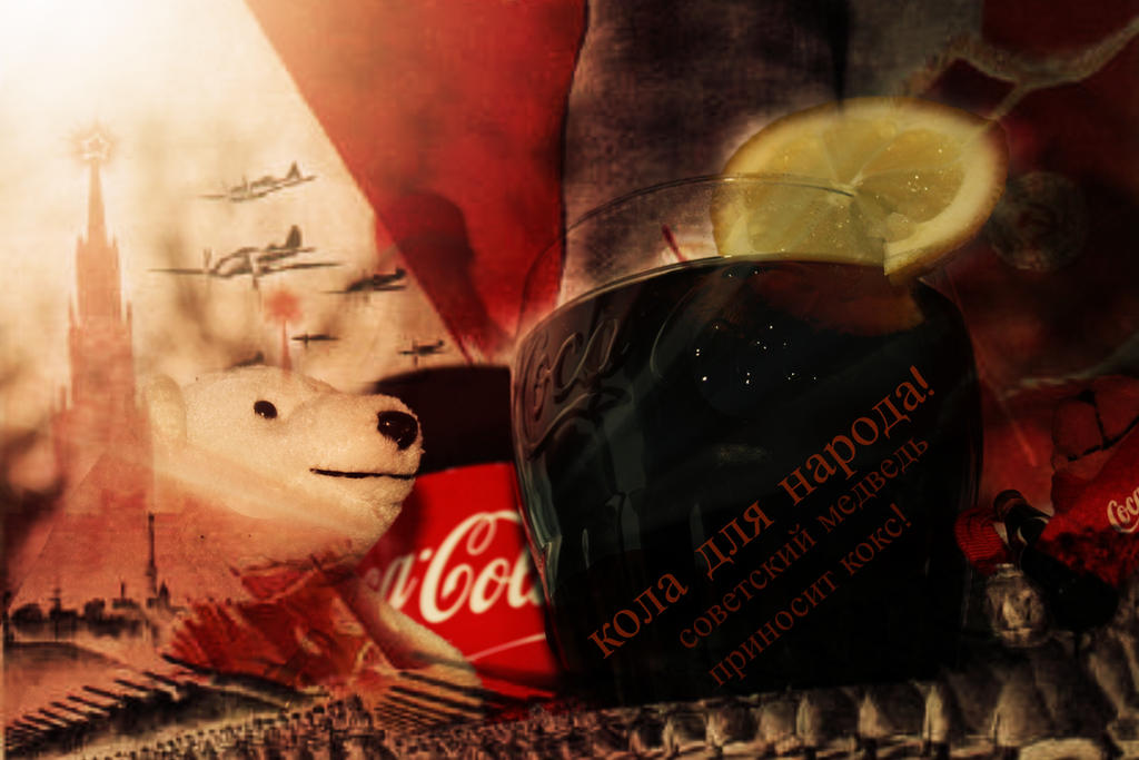 Russian Ripoff Cola Soviet Cola by xwingwookie on DeviantArt