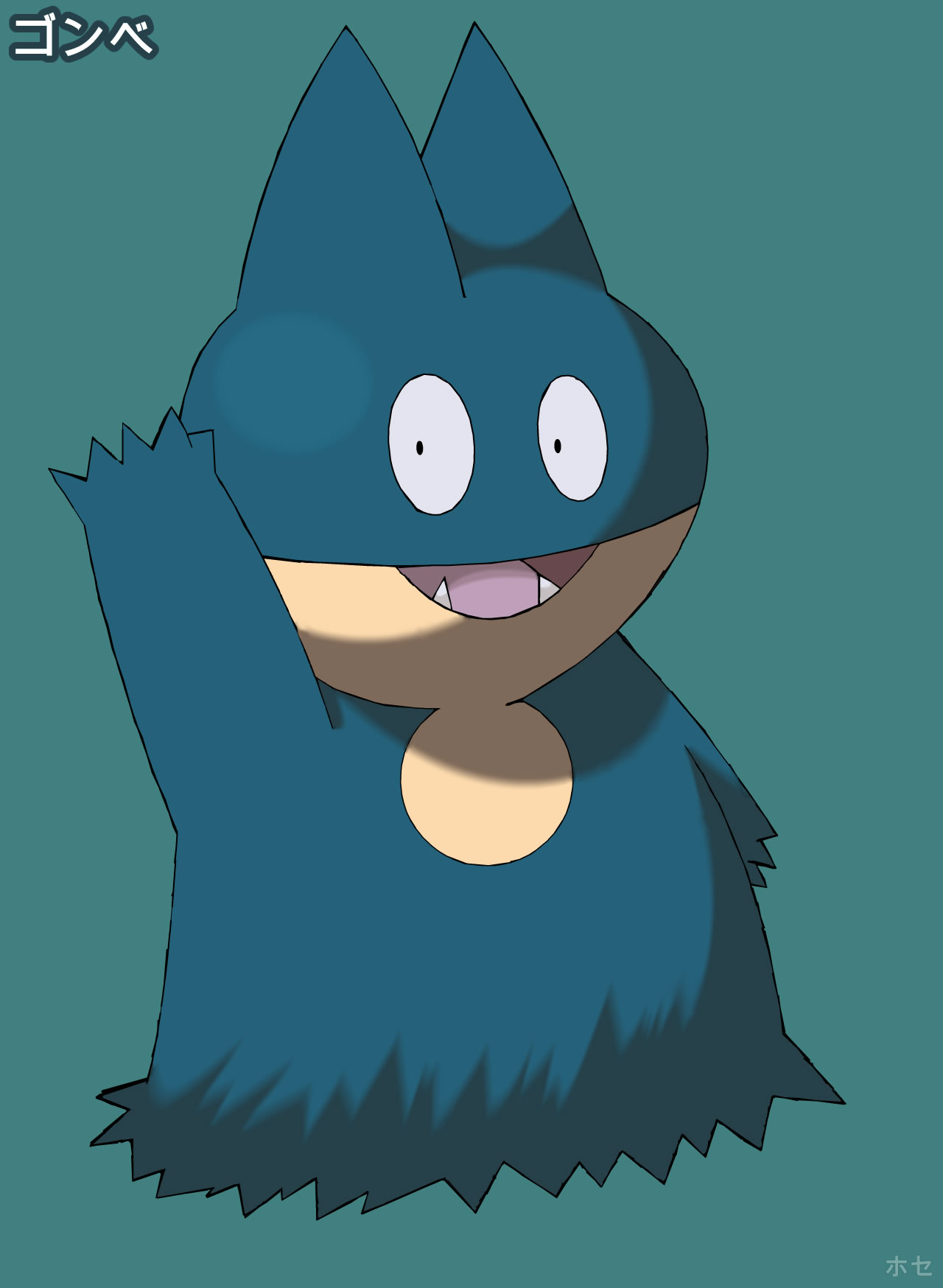 Munchlax - Diamond and Pearl