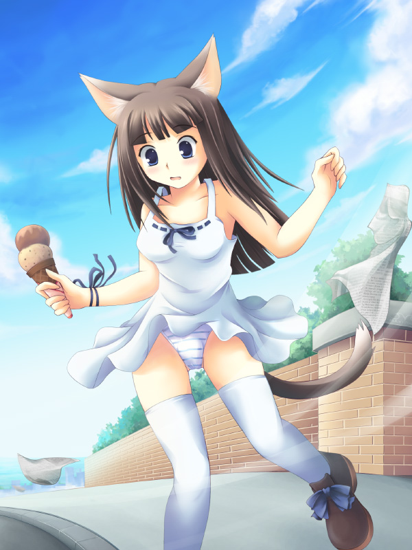 Neko Road