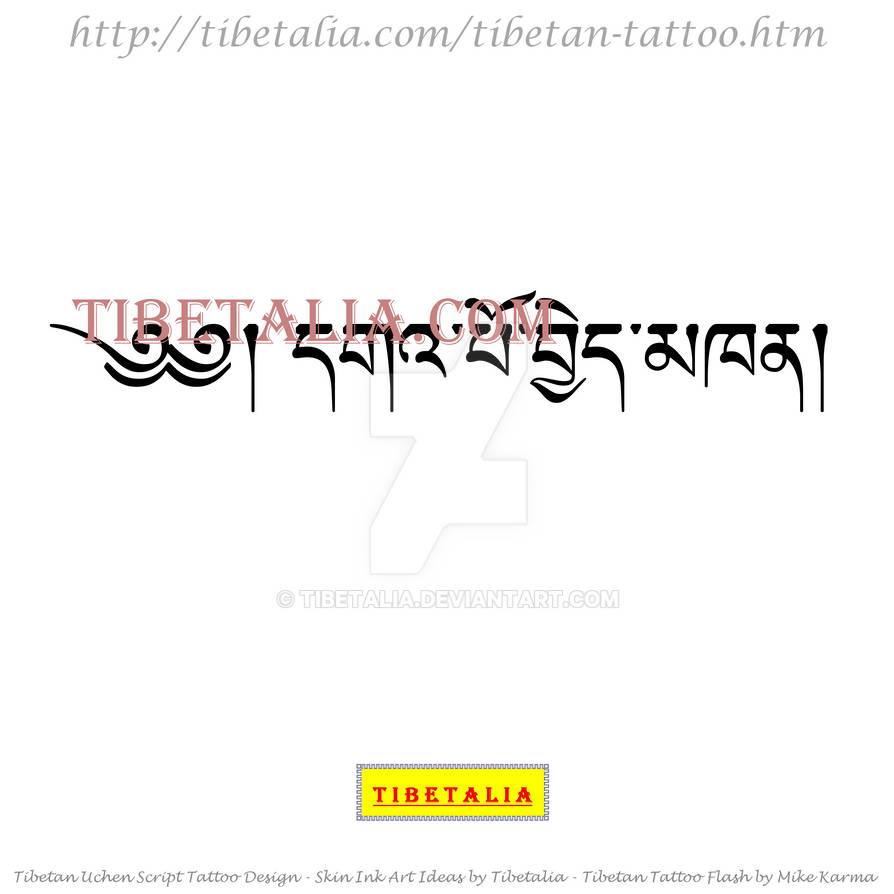 RIHANNA-TIBETAN-TATTOO-MEANING-of-HIP-INK- by TIBETALIA on DeviantArt