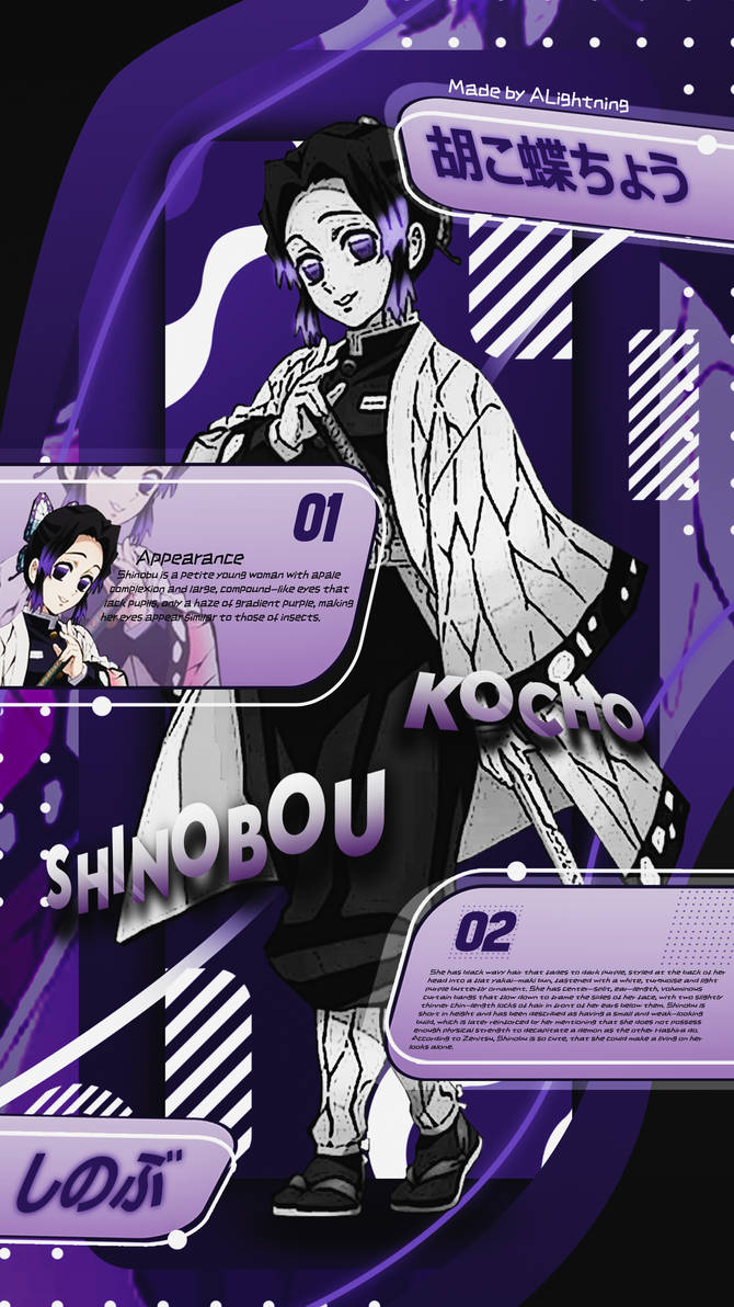 SeriousBW on X: Shinobu Kocho GFX Thumbnail - Commissioned by