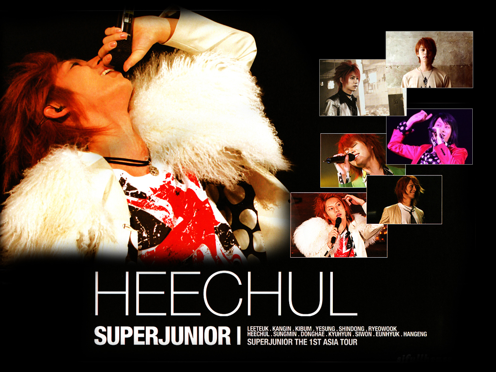 Heenim Wallpaper