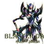 Blaster Dark Signature