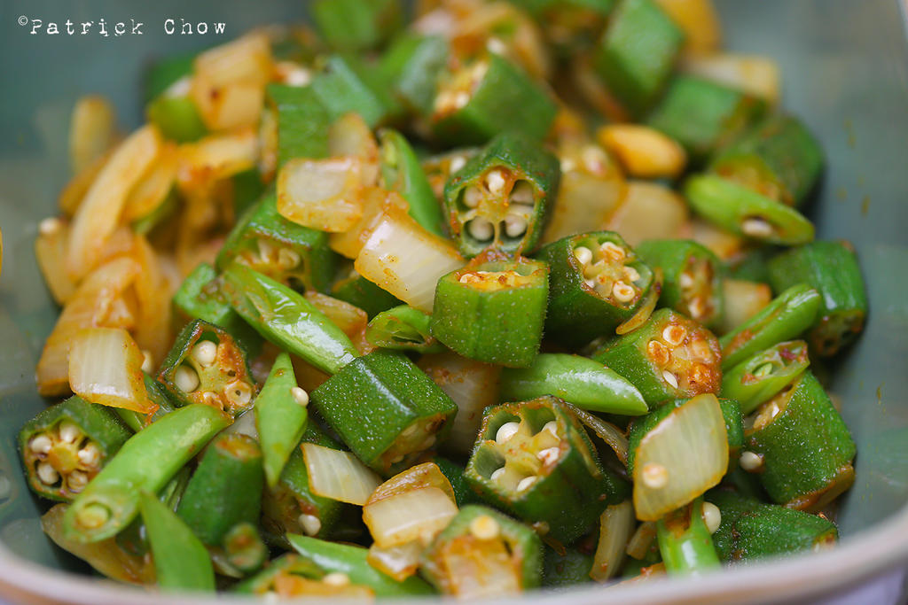 Curried okra