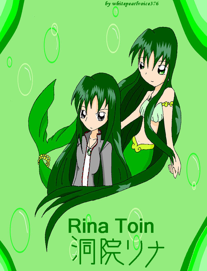 Rina Toin by PrinceVi on DeviantArt