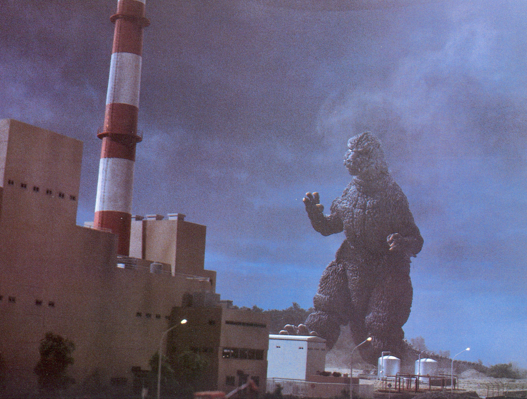 Godzilla '84 Still 1, Front