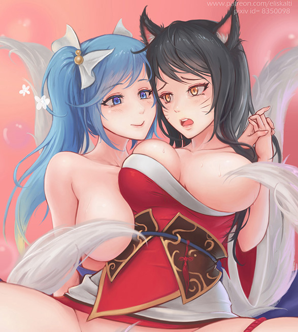 Hey Ahri, Let's Have Fun?