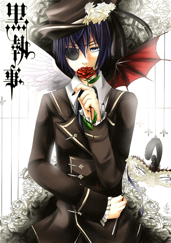 Kuroshitsuji: Ciel Phantomhive