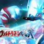 Ultraman Ginga Wallpaper 1