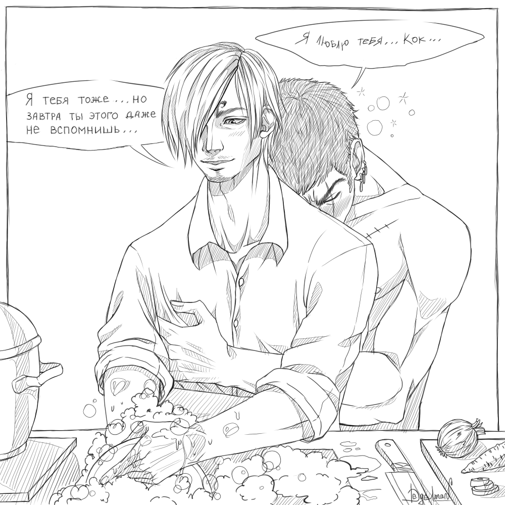 Sanji/Zoro by PolinaDegelman on DeviantArt