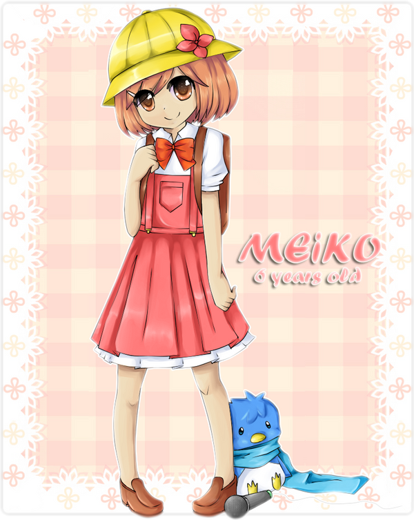 Meiko's Request Game: request 5-meiko's childhood