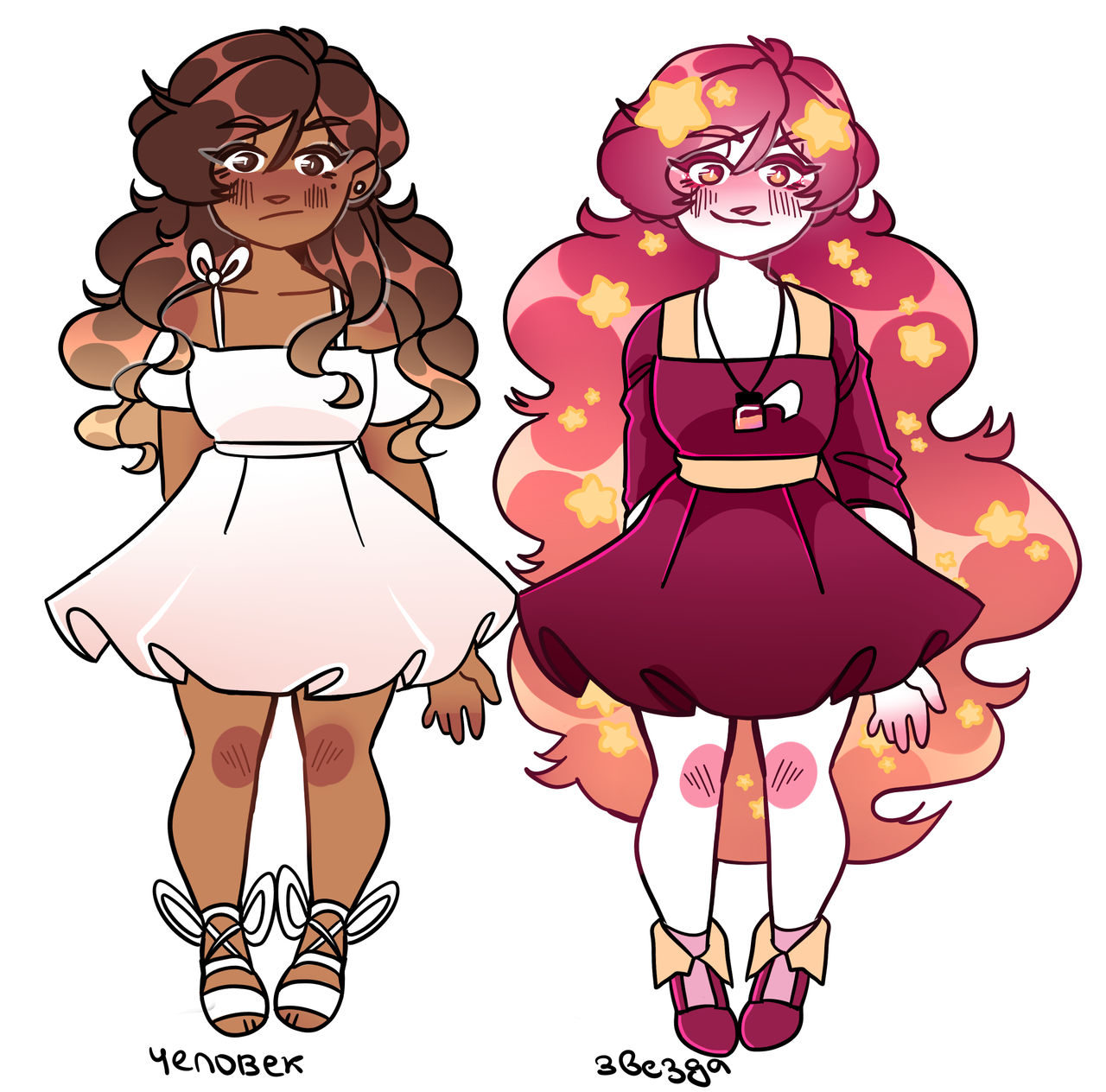 Oc Reference Background oc reference by peachiiiya on DeviantArt