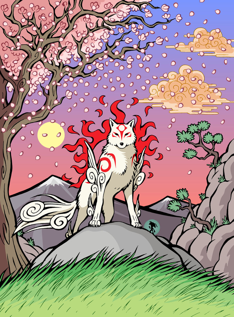 Okami II