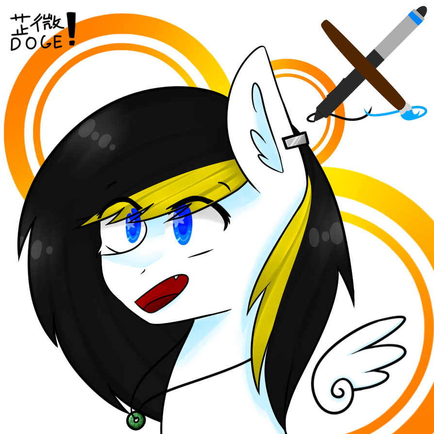 Doge Profile Picture by BlueIce40 on DeviantArt